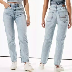 AE Pride '90s Boyfriend Jean EUC - sz. 12